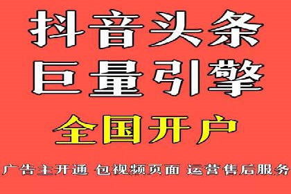 实战案例：SEM代运营如何帮助企业突破行业瓶颈