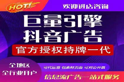 百度竞价代运营如何助力品牌建设与推广