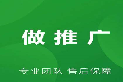 行业领先企业的SEM代运营经验分享